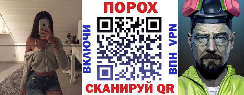 Амфетамин 97%  площадка какой сайт  Шали 