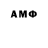 Amphetamine 98% Francois Barbin