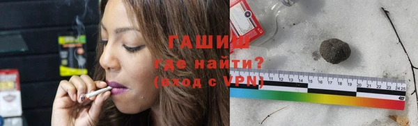 твердый Абаза