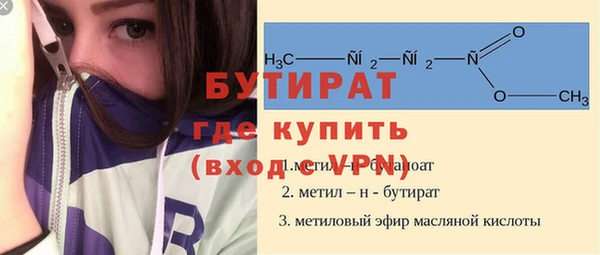 твердый Абаза