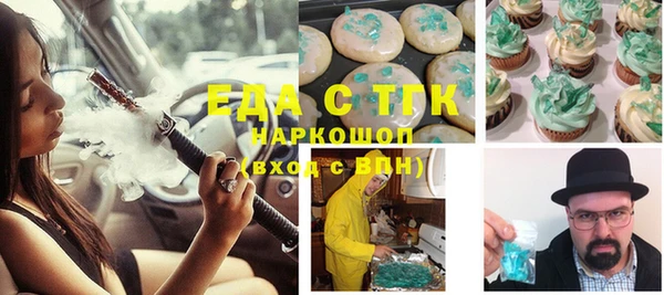 твердый Абаза
