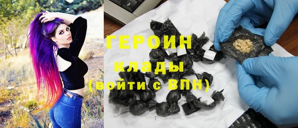 Альфа ПВП Михайловск