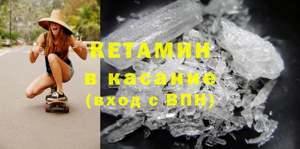 твердый Абаза