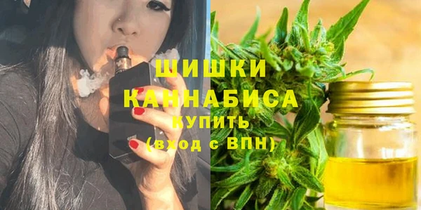 метадон Абинск