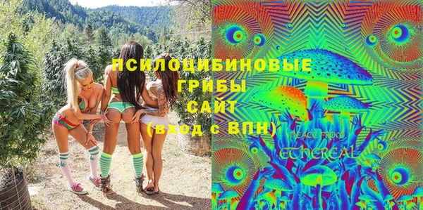 метадон Абинск