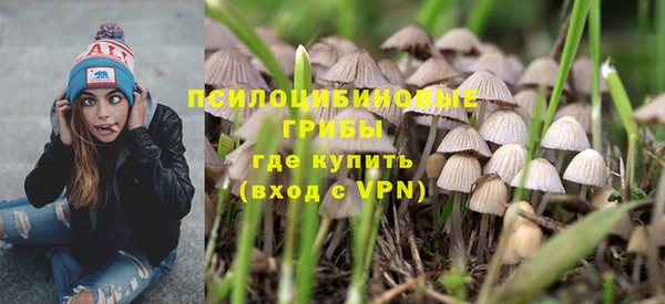 метадон Абинск