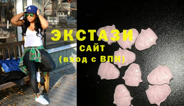 герыч Михайловка