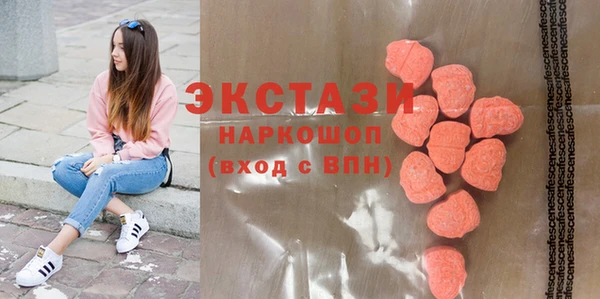 твердый Абаза