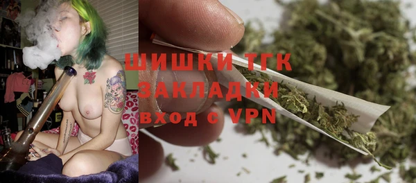 метадон Абинск