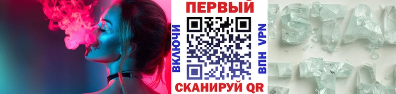 МЕГА маркетплейс  как найти закладки  Шали  Первитин мет 