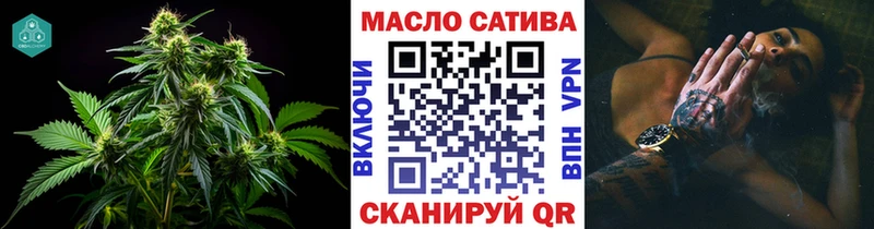 ТГК вейп с тгк  цены   даркнет наркотические препараты  Шали  MEGA зеркало 