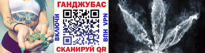 Шишки марихуана MAZAR Шали